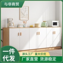 餐边柜现代简约碗柜家用厨房灶台柜子简易橱柜客厅靠墙收纳置物柜