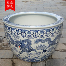 景德镇陶瓷大型手工制作陶瓷大缸雕刻青花双龙戏珠古典庭院摆设