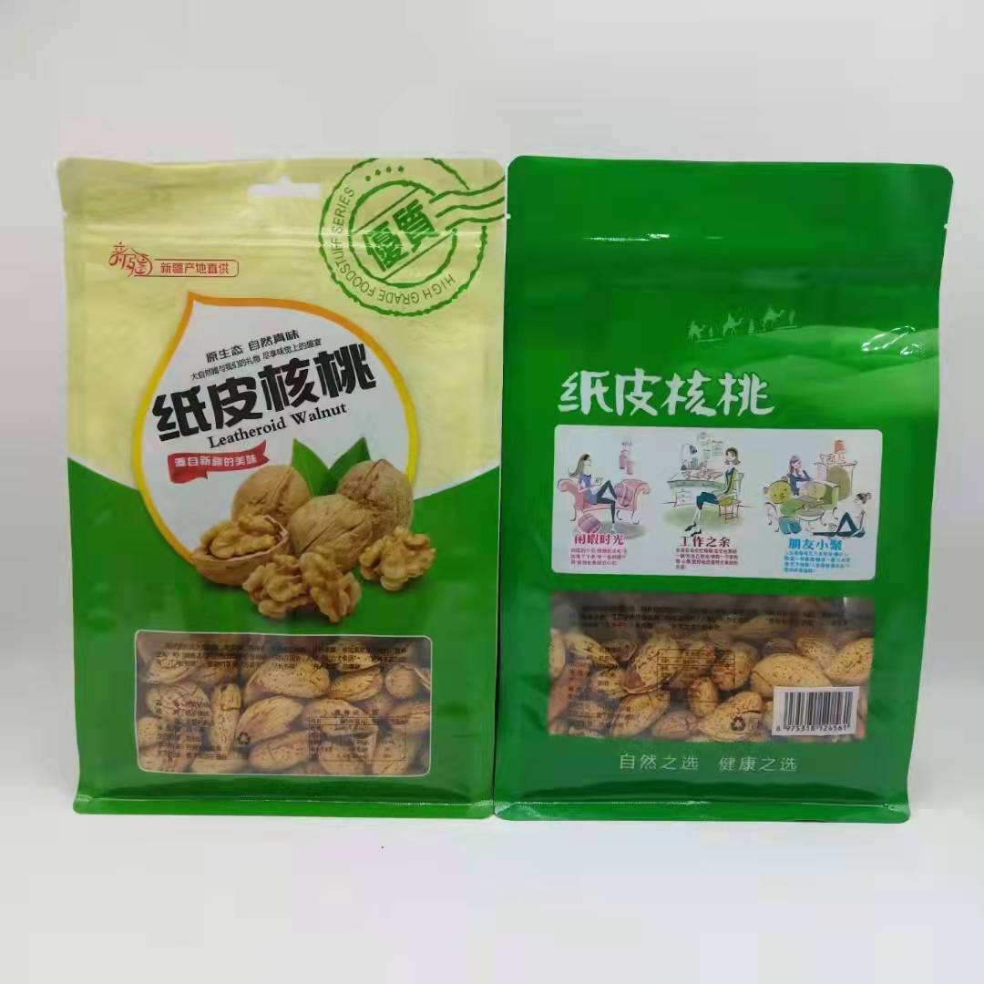 食品包装袋定制红薯粉条包装袋可打手提扣外包装袋尺寸可定制logo