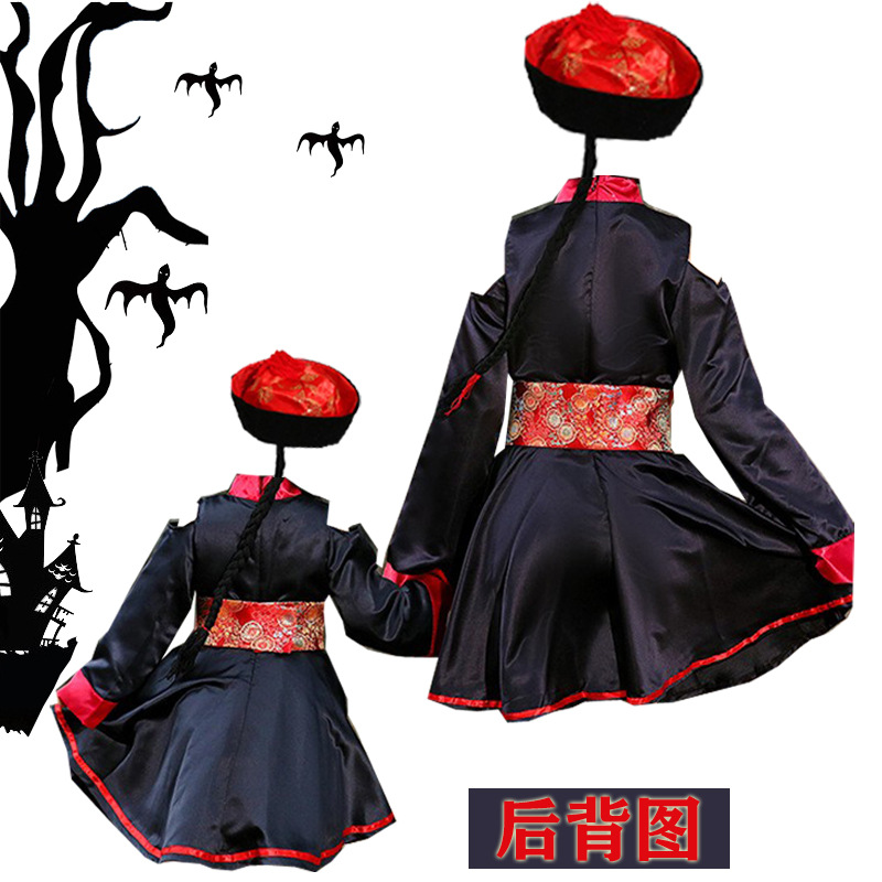 童趣僵尸服装角色扮演服万圣节儿童服装舞台话剧演出服僵尸亲子装