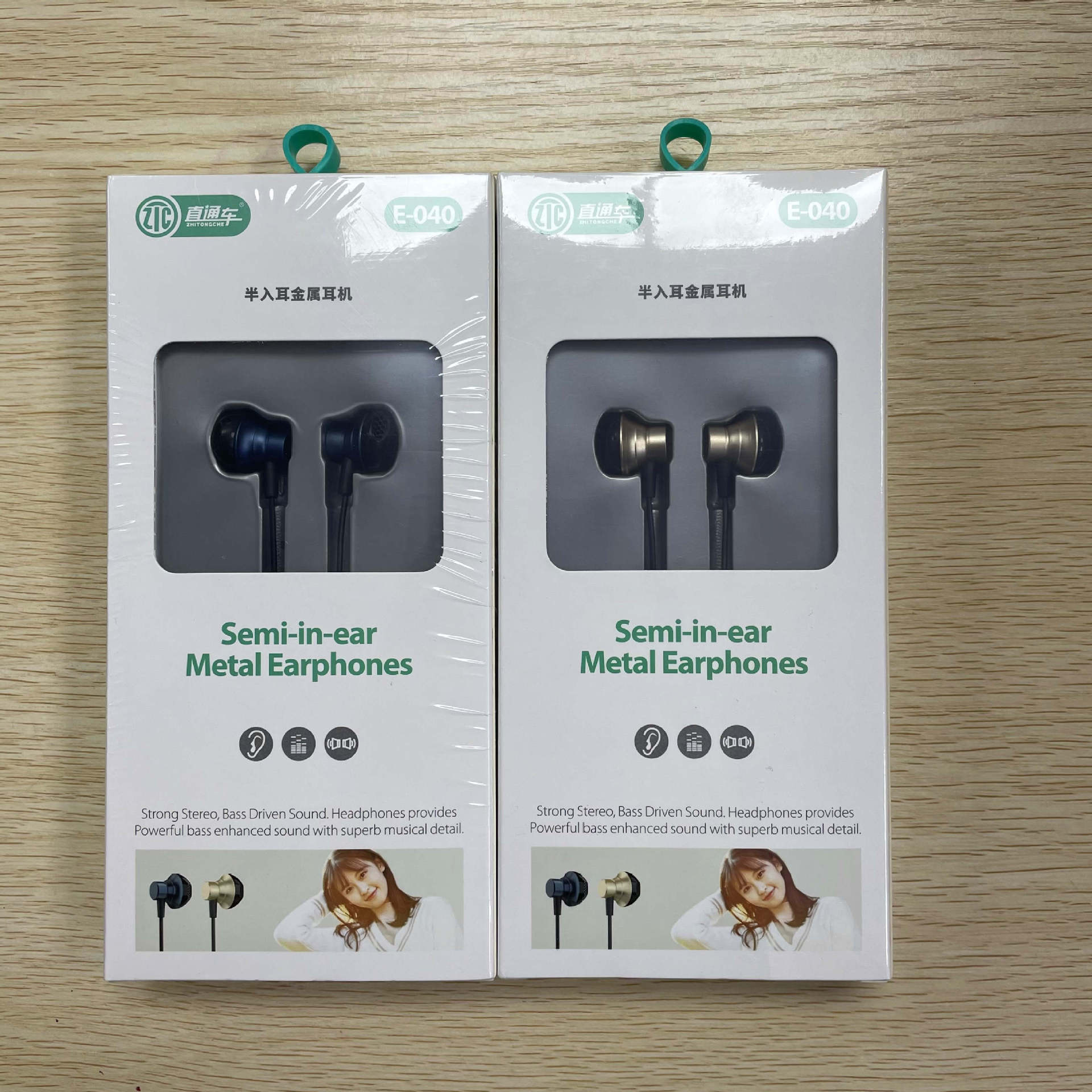 直通车e040入耳式有线耳机适用苹果安卓手机直播游戏低音耳麦批发