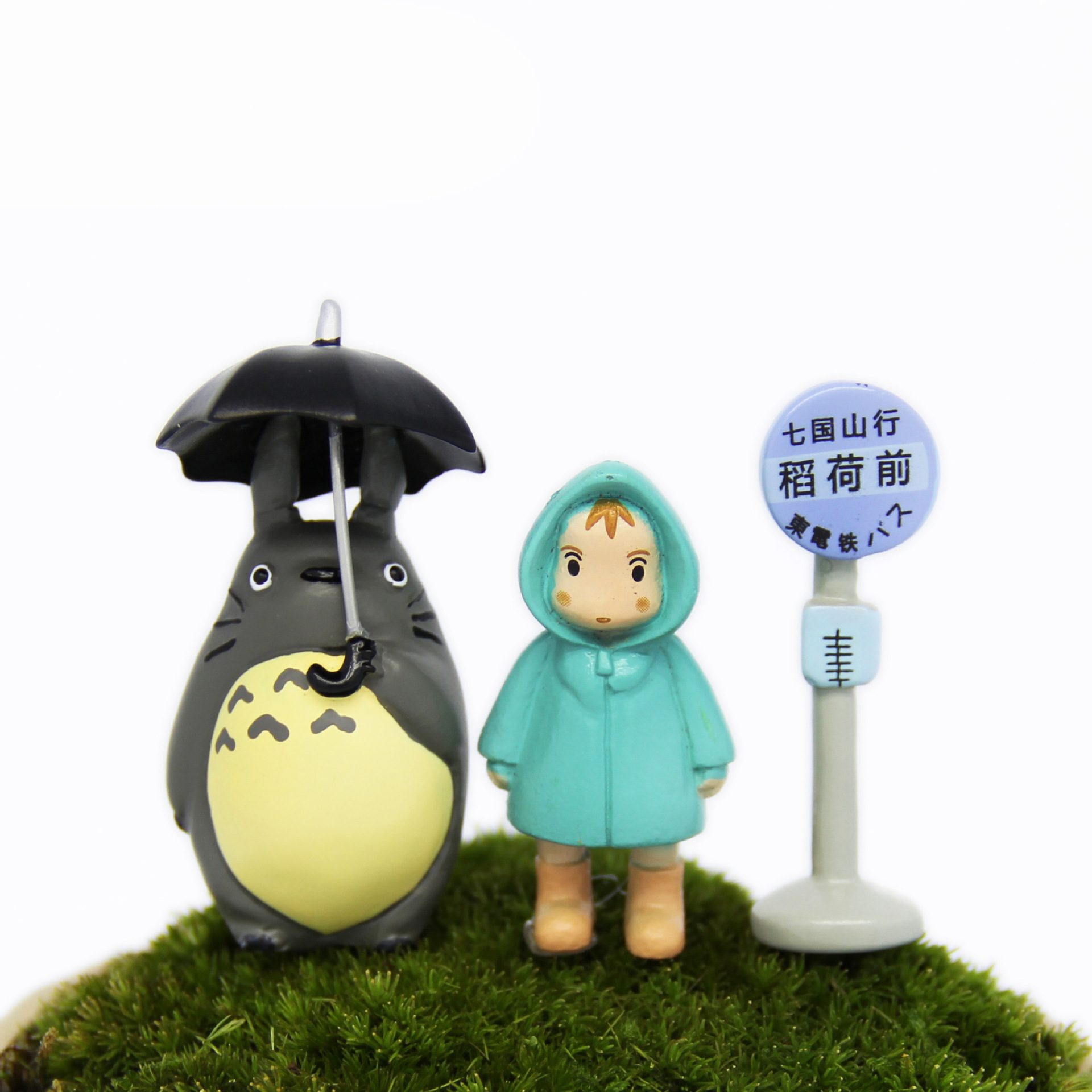 打伞猫 微景观摆件雨衣小梅苔藓微景观diy材料站台雨伞猫蛋糕插件