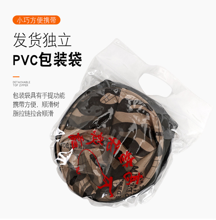 新款夏季钓鱼防蚊虫帽渔夫帽防蜂披肩防晒遮阳防风网眼帽子面罩