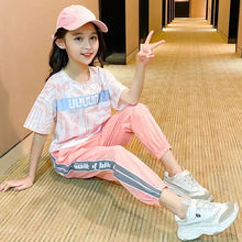 女童韩版2022夏季新款套装超洋气中大童针织短袖儿童网红两件套潮