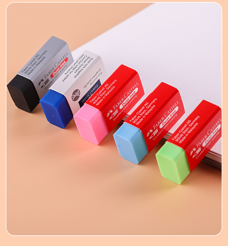 辉柏嘉彩色橡皮擦无碎屑素描彩色铅笔橡皮擦学生超净绘图美术橡皮