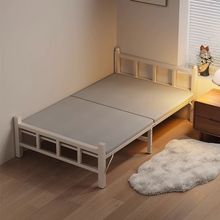 折叠床单人床家用办公午休简易床双人床1米2宿舍出租房硬板床铁床