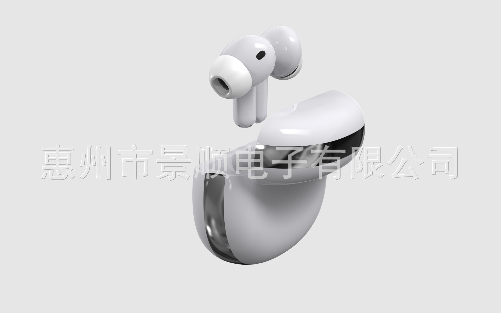 Bluetooth Auxiliary Hearing Aid Headset BT Hearing Loss One-Click Operation No Howling Noise Reduction Sound Amplifier Loudspeaker