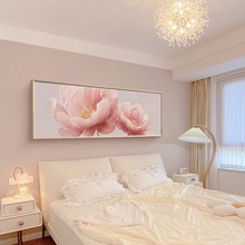 粉色花卉奶油风温馨高级感大气卧室装饰画床头画主卧挂画房间睡房