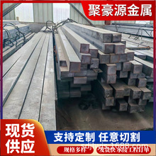 实心方钢条冷拉方钢10*10实心光亮方铁现货零售下料钻孔套丝25*25