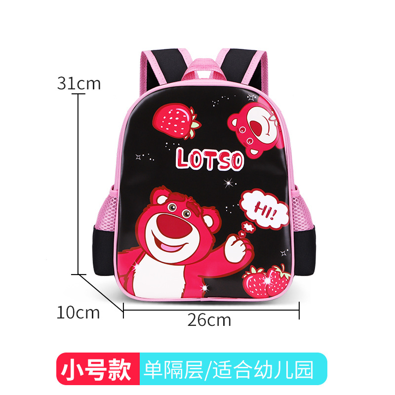 New Internet Celebrity Schoolbag Primary School Student Grade 1-6 Girl Kindergarten Waterproof Large Capacity Burden Reduction Schoolbag Cartoon 6