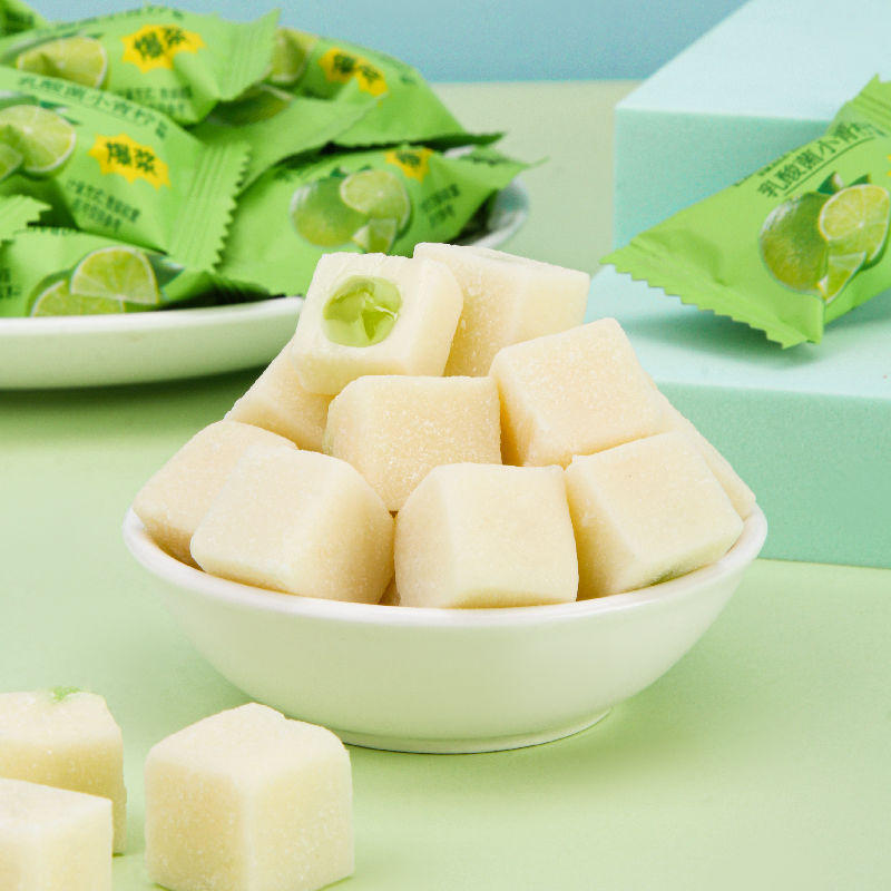 芦荟乳酸菌爆浆夹心软糖果网红青柠休闲零食喜糖批发散装