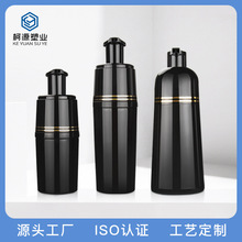 定制同仁堂同款塑料瓶 一支黑200ml家用染发瓶美发工具300ml 推荐