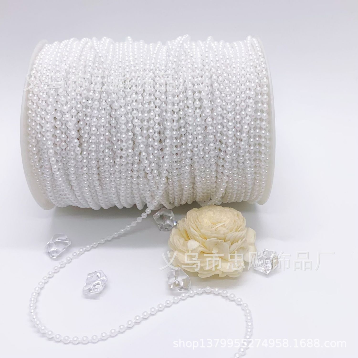 4cm round White String Beads DIY Handmade Beige Pearl Chain Beads Lace Imitation Pearl Pearl Chain Accessories Beads