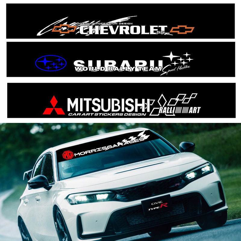 汽车前档贴纸挡风玻璃车身贴后挡贴通用个性拉花贴画装饰车贴改装