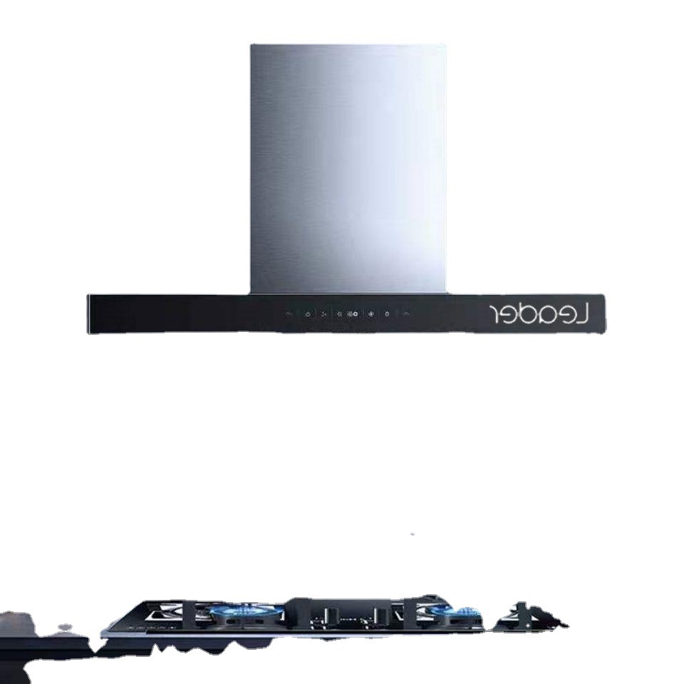 海尔统帅大吸力抽油烟机家用厨房t型欧式顶吸大风量油烟机l915t1