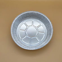 空气炸锅锡纸盘6寸8寸10寸铝箔圆盘模烧烤盘发粿箶披萨年糕锡箔