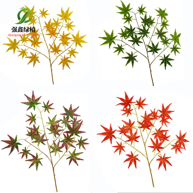 仿真枫叶 塑胶布绿色枫叶假树叶装饰绿植 仿真树枝红绿枫树叶批