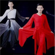 新古典舞演出服男士水墨民族舞蹈服装扇子舞中国风现代舞服装飘逸