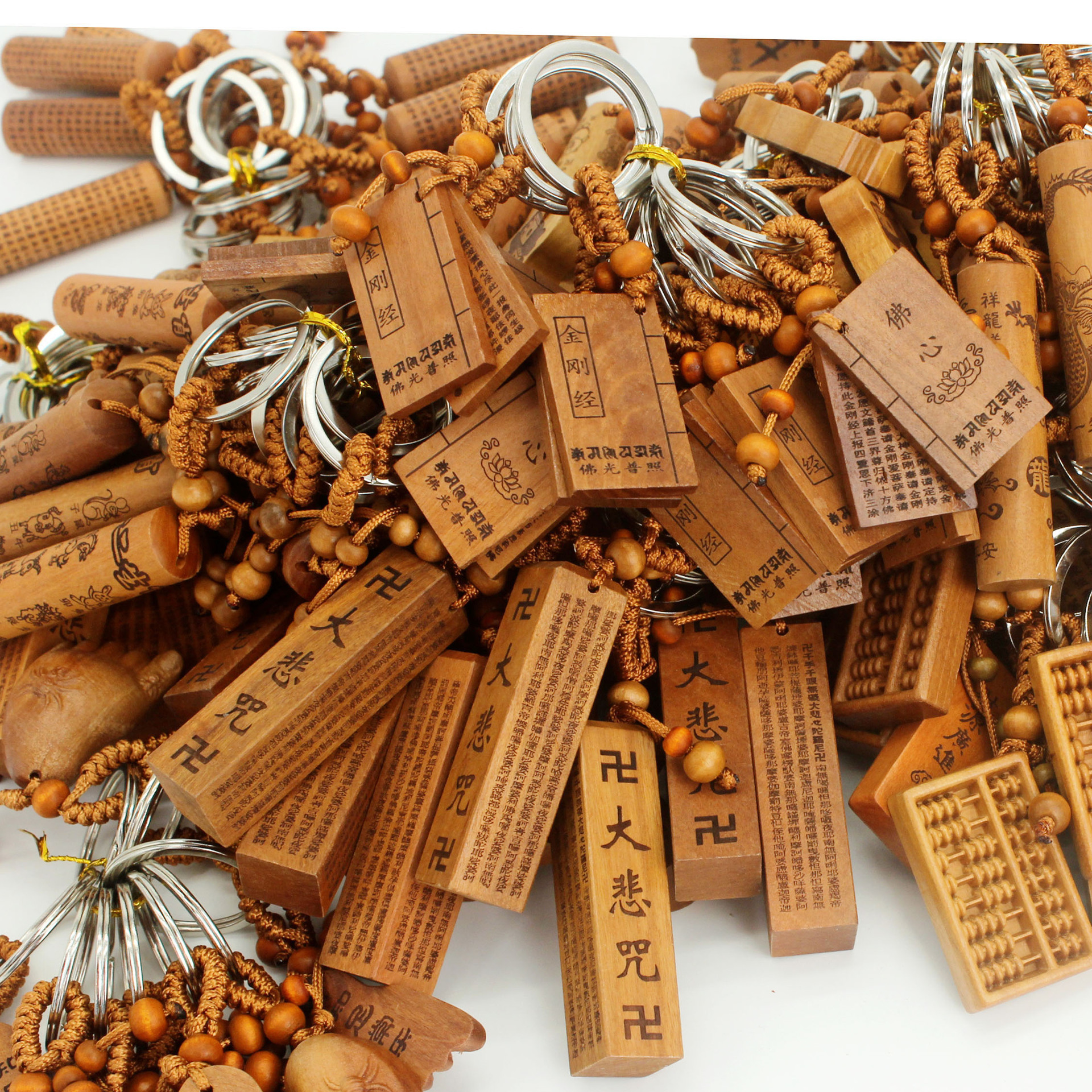 创意个性2元店批发摆地摊货义乌小商品批发市场汽车钥匙扣挂件