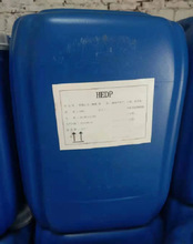 供应 HEDP羟基乙叉二膦酸 水处理剂 13330335158
