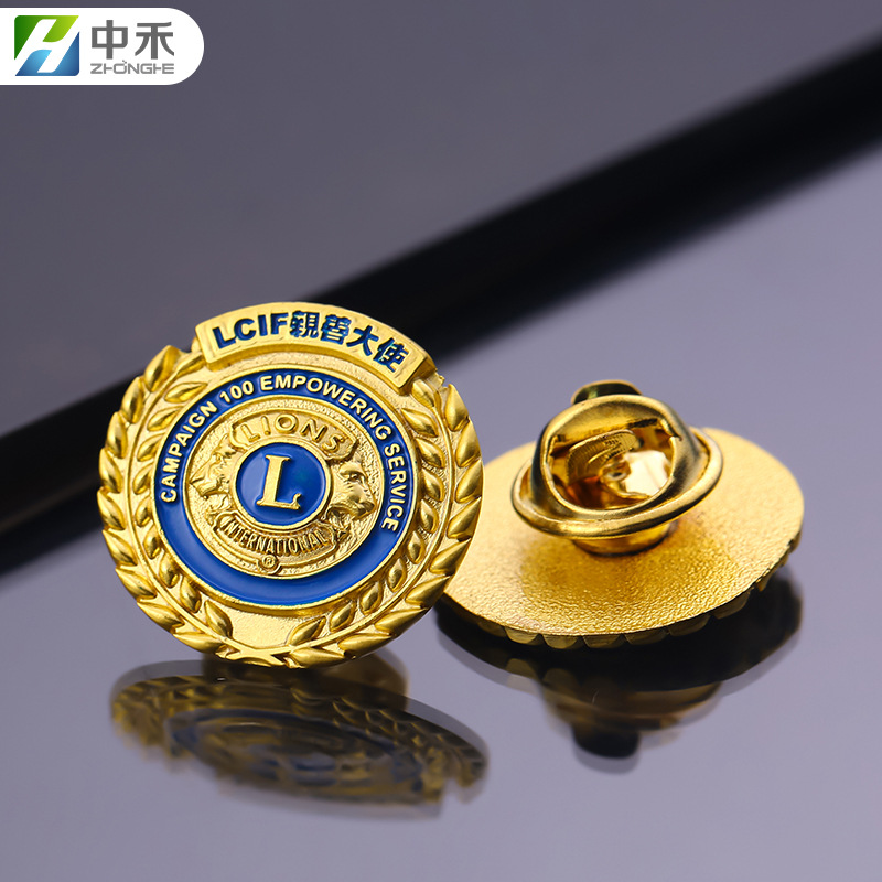厂家制作金属烤漆徽章 狮子协会徽章 浮雕哑金胸章 会议活动胸针