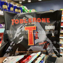 批发 瑞士进口Toblerone三角黑巧克力杏仁夹心零食品200g一箱20包