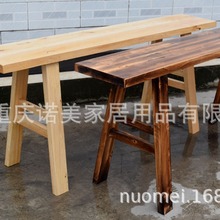 包邮清仓实木凳火锅凳餐桌长条凳子木板凳学生练功凳工厂凳柏木凳