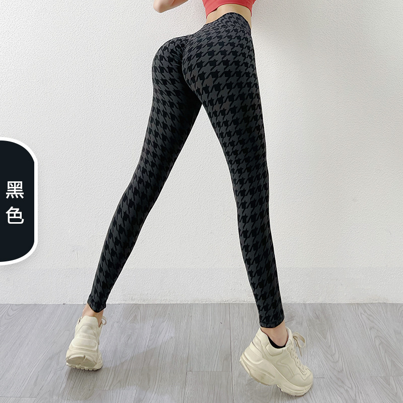 European and American Ins Seamless Knitted Houndstooth Yoga Pants Female Peach Hip Sexy Hipp Lifting Pants Quick-Drying Exercise Workout Pants