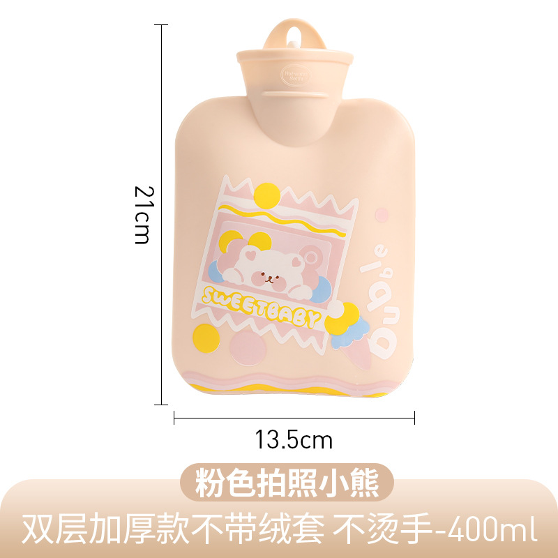 Hot Water Bag Water Injection Hot Water Bottle Women's Small Mini Irrigation Large Cute Hot Water Bag Plush Rubber Thickened Explosion-Proof