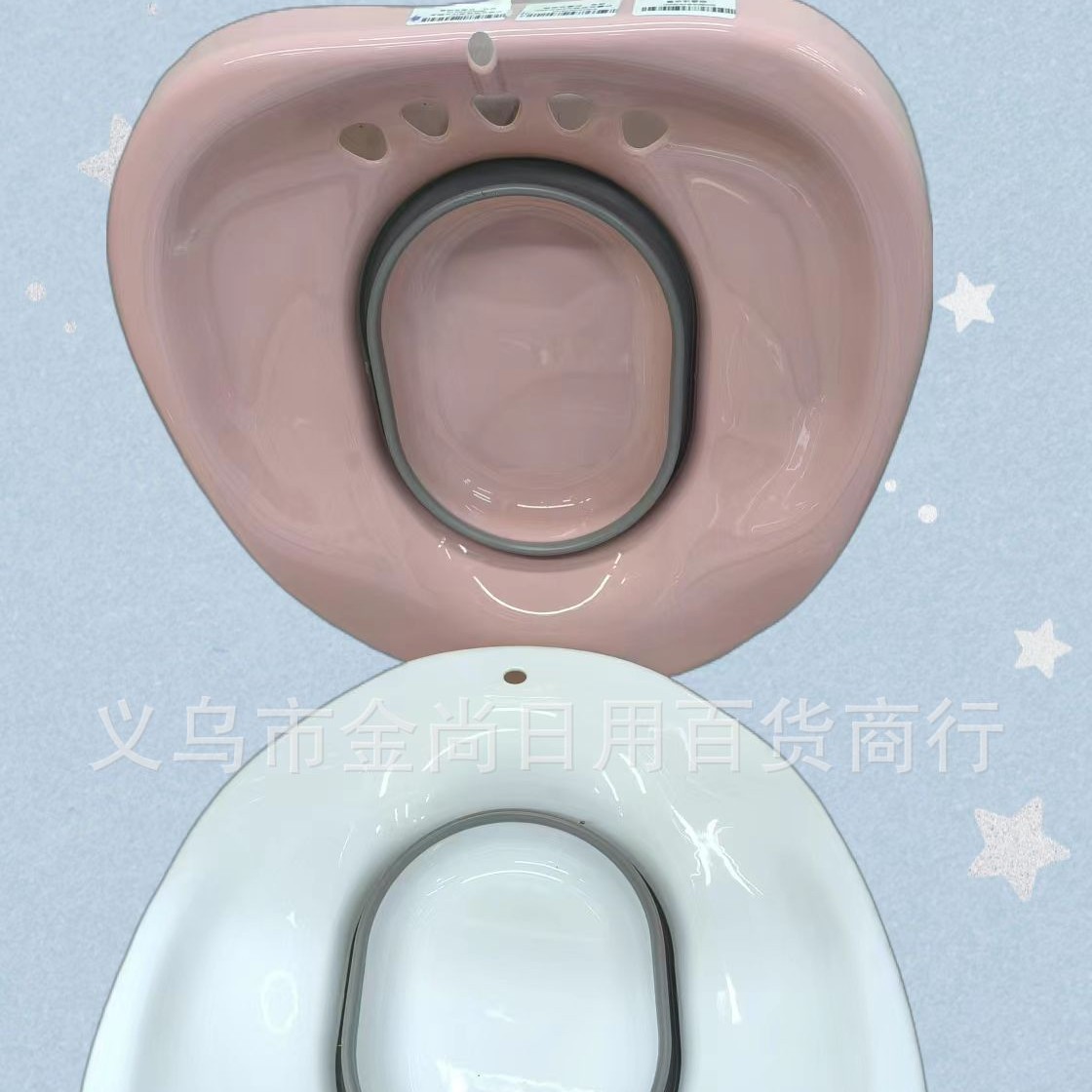 foldable bidet folding hemorrhoids women‘s special maternity postpartum squat-free butt bidet