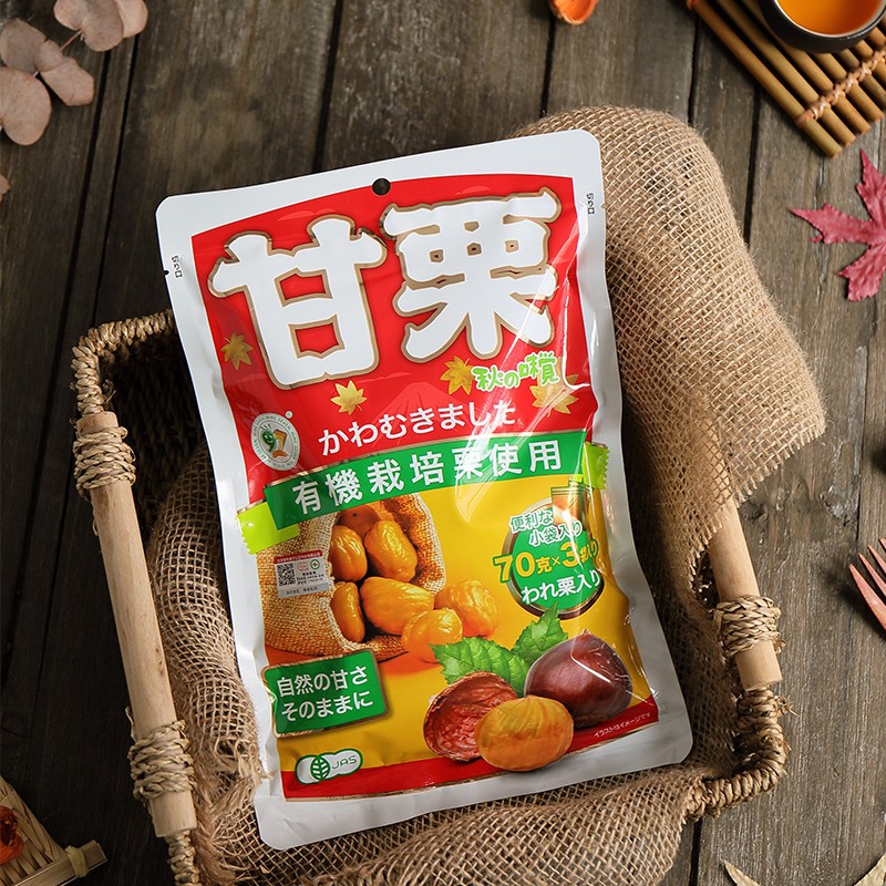 玖柒牌即食板栗仁熟甘栗干果栗子零食小吃包装210g3小袋入 0147