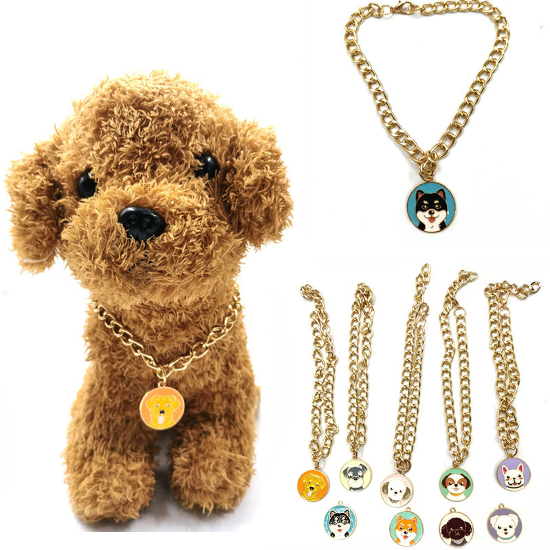 宠物狗牌金项链法斗柴犬泰迪猫咪卡通吊牌项圈可调节项链铝链配饰