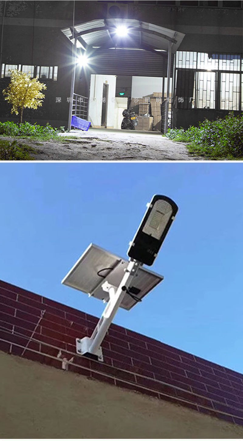 太阳能路灯500w太阳能灯户外庭院工程照明 亚马逊户外感应灯led