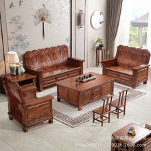 现代中式香樟木实木沙发茶几组合客厅沙发冬夏两用储物箱三人位