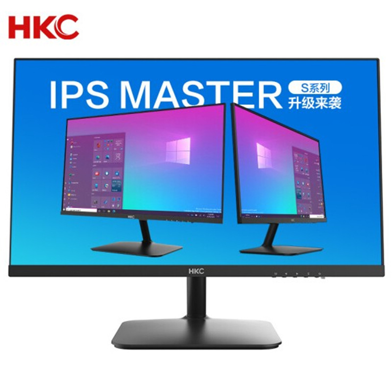 hkc电脑显示器