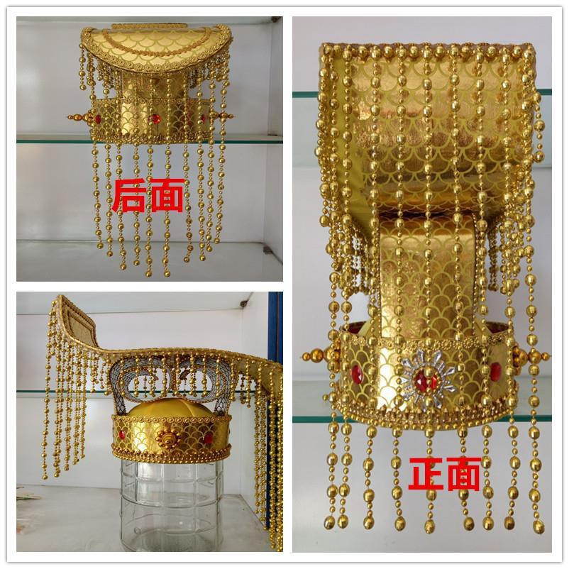 玉皇大帝大汉天子帽子古装皇帝帽子平顶冠玉帝帽子秦始皇帽子