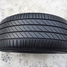 捷安特xtc820全新拆车轮胎,低阻力防刺轮胎,29722.