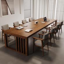 北欧原木职员会议桌椅组合工作室简约洽谈办公桌实木电脑桌办公室