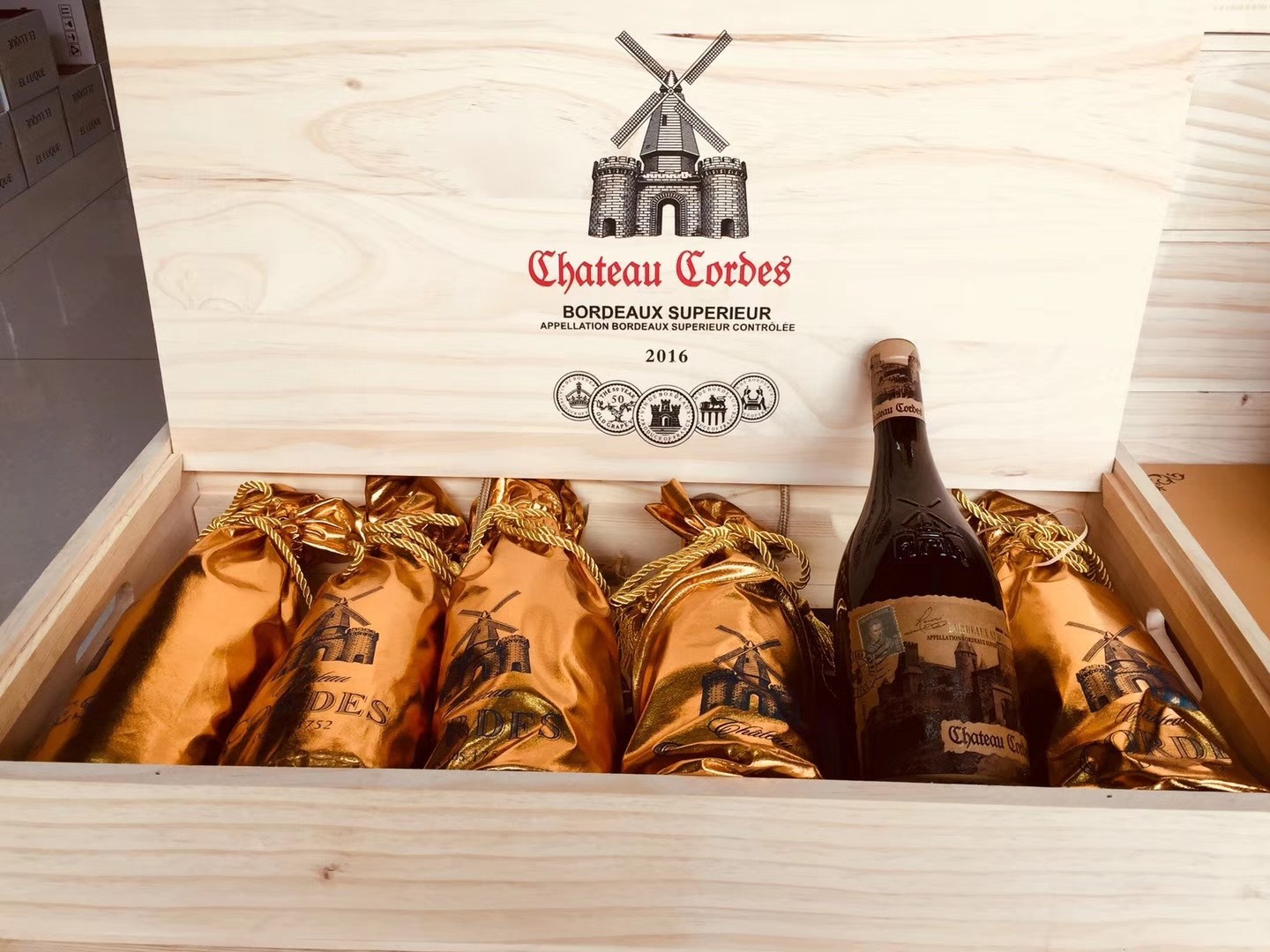 卡图磨坊干红葡萄酒 大古堡馆藏14度