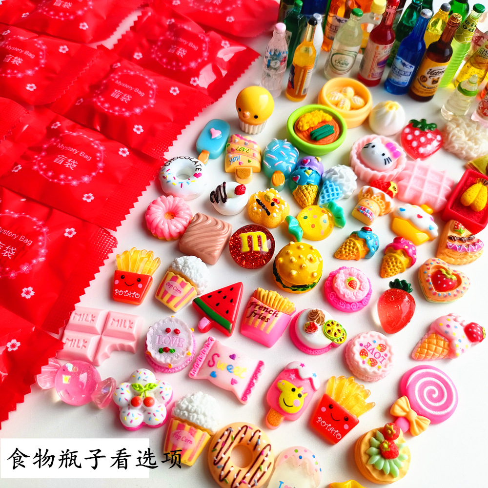 微缩食玩超市红盲袋日本网红迷你食物小零食模型玩具酒瓶饰品摆件