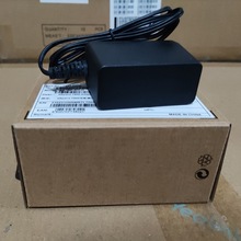 华为eSpace 7920  华为eSpace 7960  话机 电源适配器5V2A