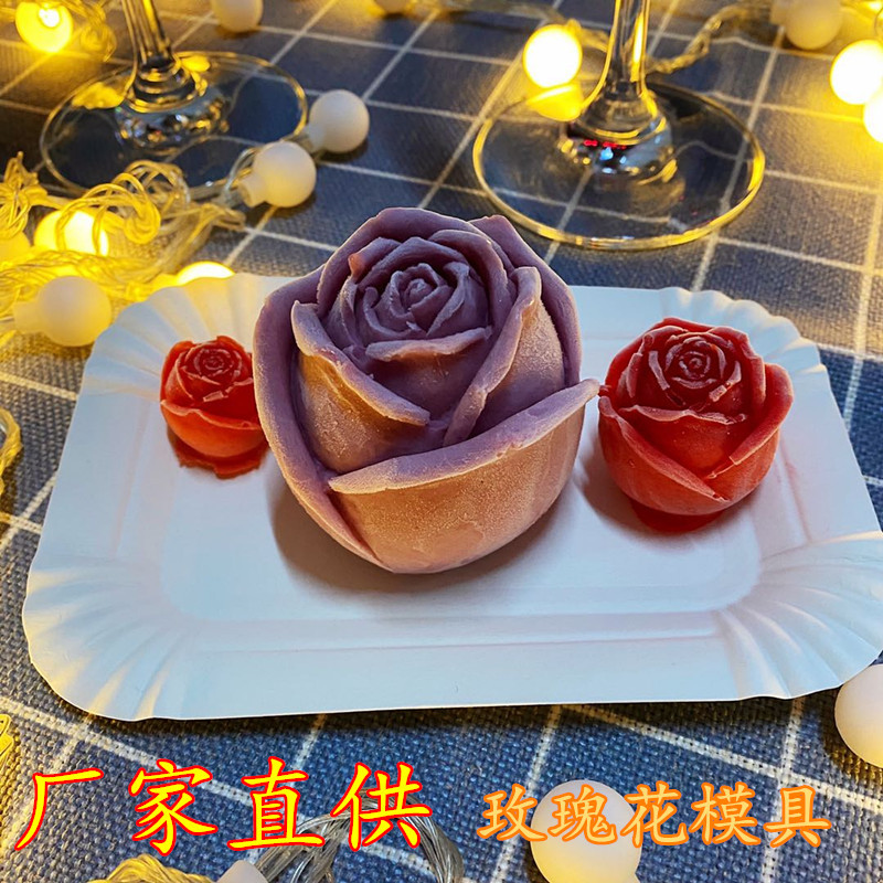 Manufacturer Internet Celebrity Rose Ice Tray Silicone Ice Cube Mold Cake Decorations Chocolate Candle DIY Mold