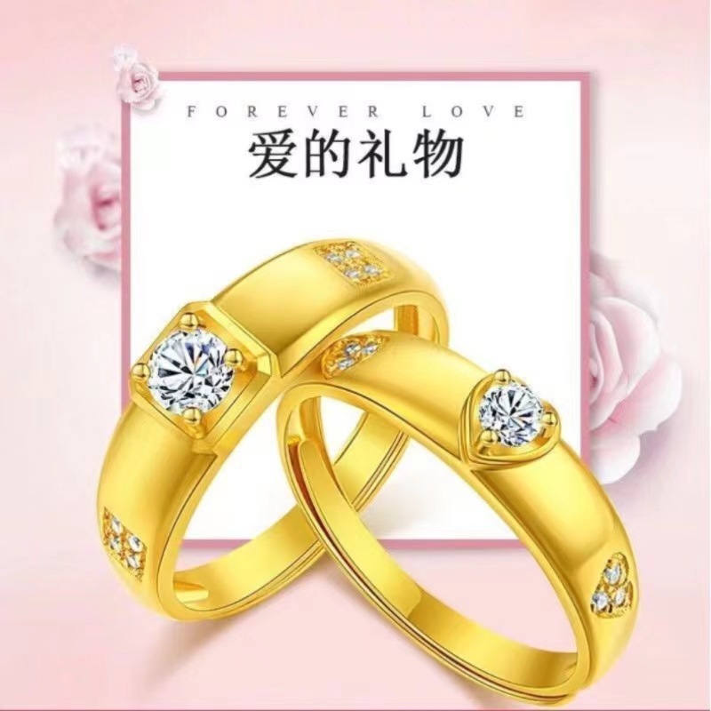 抢越南沙金情侣戒指男女款对戒时尚结婚镶嵌心形钻石指环久不掉色