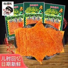 小滑头辣条麻辣豆皮大辣片8090后儿时怀旧回忆零食小吃休闲食品