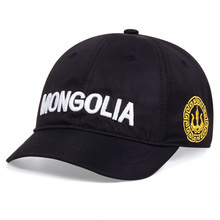 帽子男蒙古MONGOLIA棒球帽纯色光板鸭舌帽夏季遮阳帽子短檐速干帽