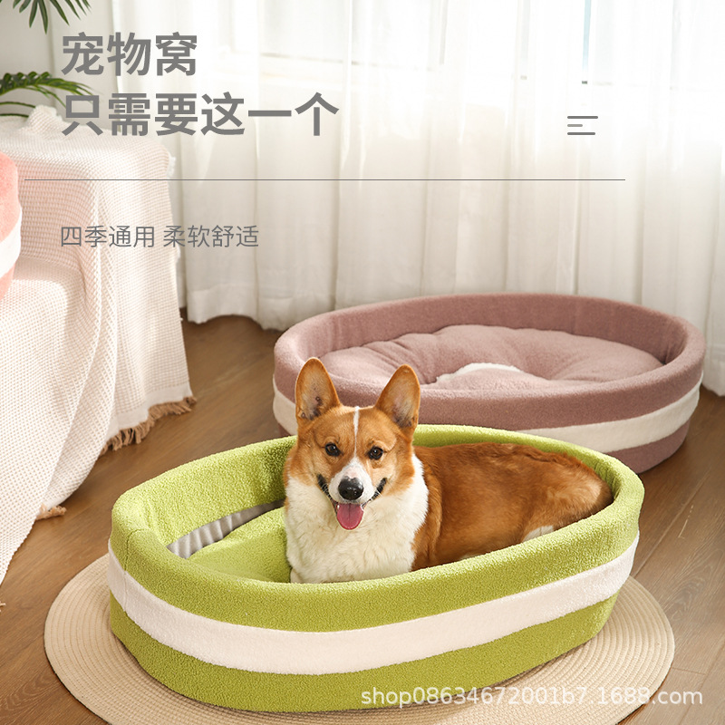 Wholesale Summer Cat Nest Four Seasons Kennel Large Pet Pad Small Non-Stick Fur Washable Free Summer Mat Pet Bed