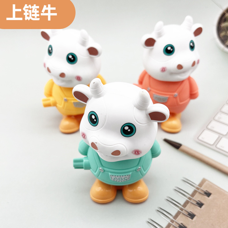 Wind-up Toy Children's Winding Dinosaur Cartoon Small Animal Night Market Stall Small Gift Shangjin Winding Toys Wholesale