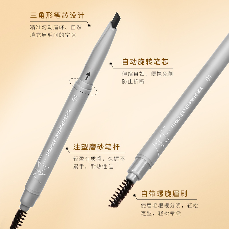 Akf Triangle Eyebrow Pencil Ultra-Fine Waterproof Sweat-Proof Long-Lasting Fadeless Not Smudge Ultra-Fine Pen Point Natural Beginner Female