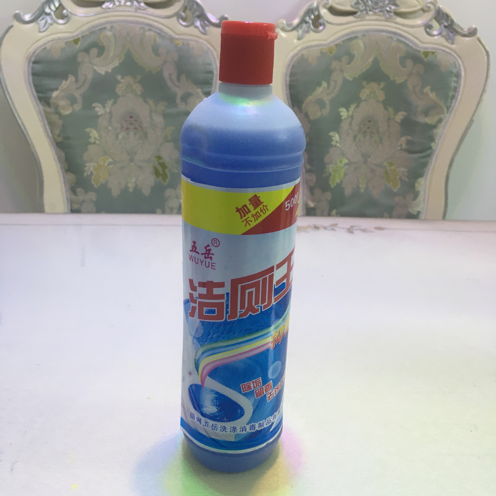 洁厕灵500g大瓶装厕所除臭洁厕公厕清洗剂去尿垢消菌洗厕所洁厕灵