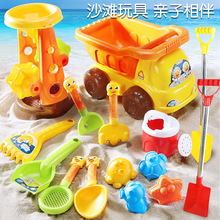 大号儿童卡通沙滩玩具车22件套装挖沙铲子桶宝宝戏水玩沙子组合